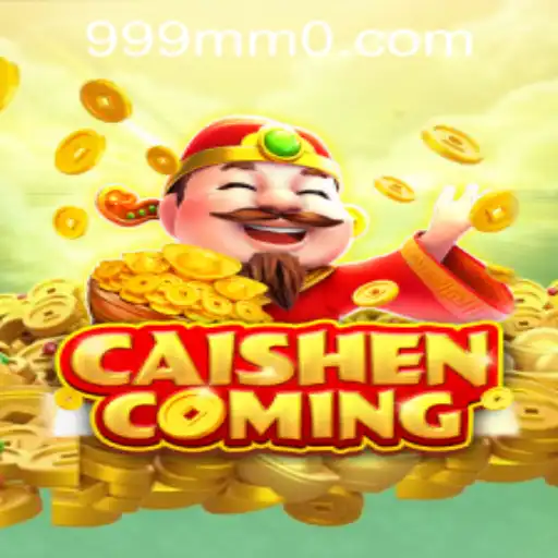 Unveiling the Mystical World of CAISHENCOMING: An In-depth Exploration
